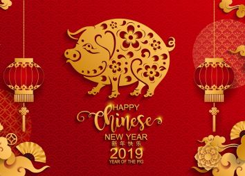 capodanno-in-cina-2019.jpg