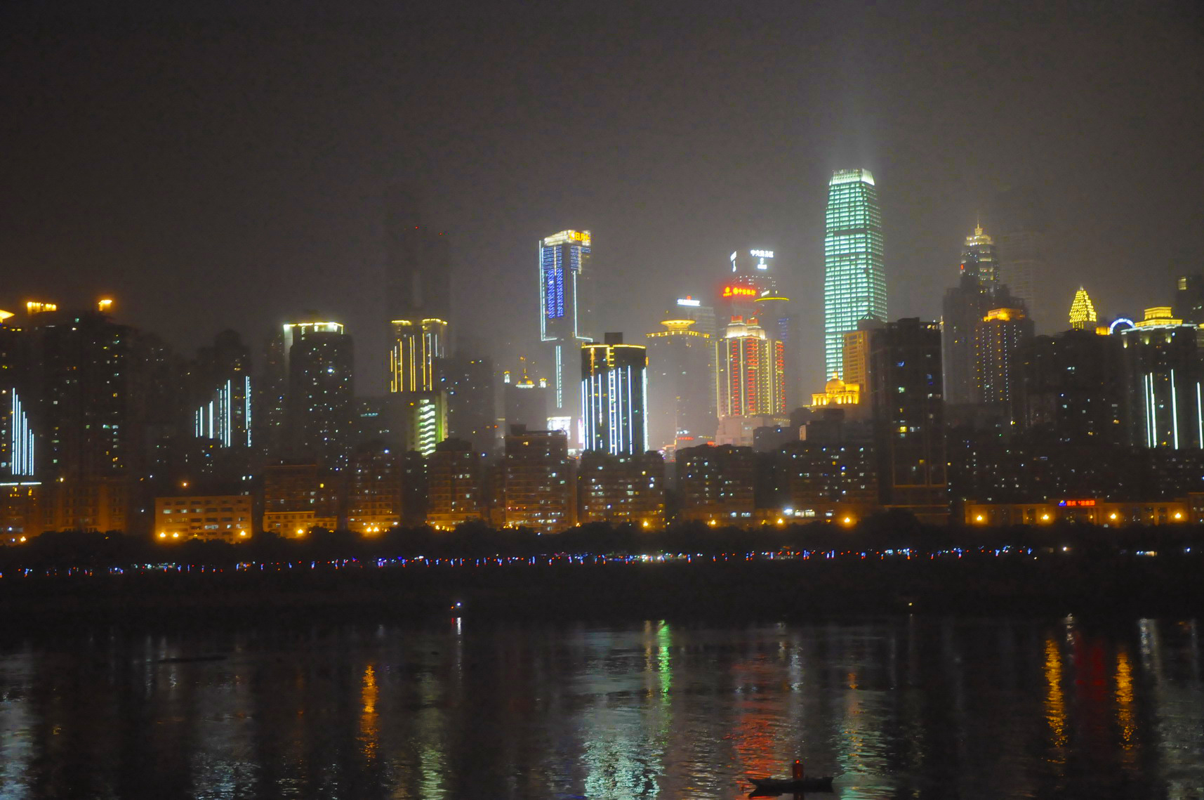 Chongqing.jpg