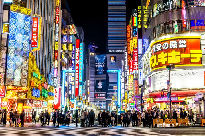 cosa vedere a Tokyo in tre giorni