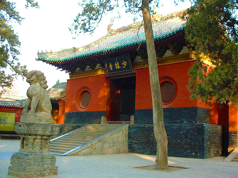 Luoyang-Shaolin.JPG