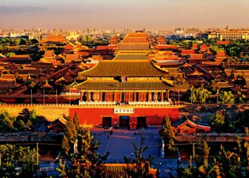 beijing_forbidden_city.jpg