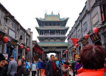 il-gioiello-dello-shanxi-la-citta-di-pingyao.jpg