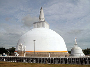 NEGOMBO - ANURADHAPURA
