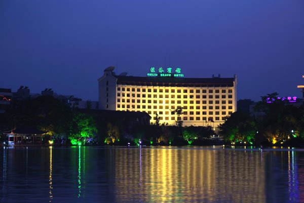 Guilin The Bravo Hotel