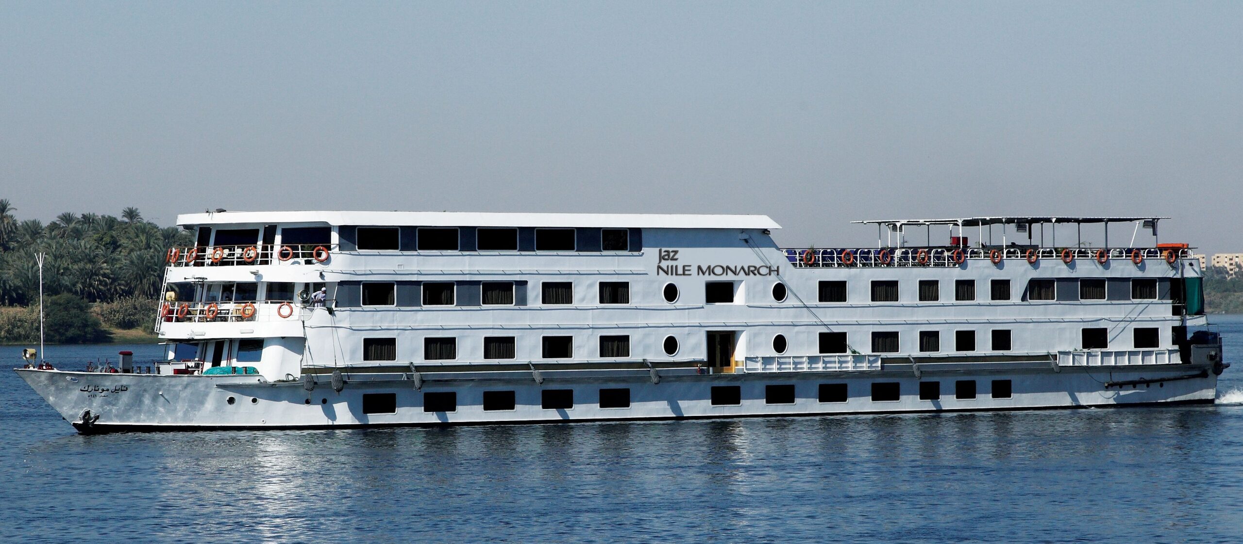 ASWAN - EDFU