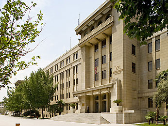 Xi'An Grand Mercure Hotel (room in stile Cinese)