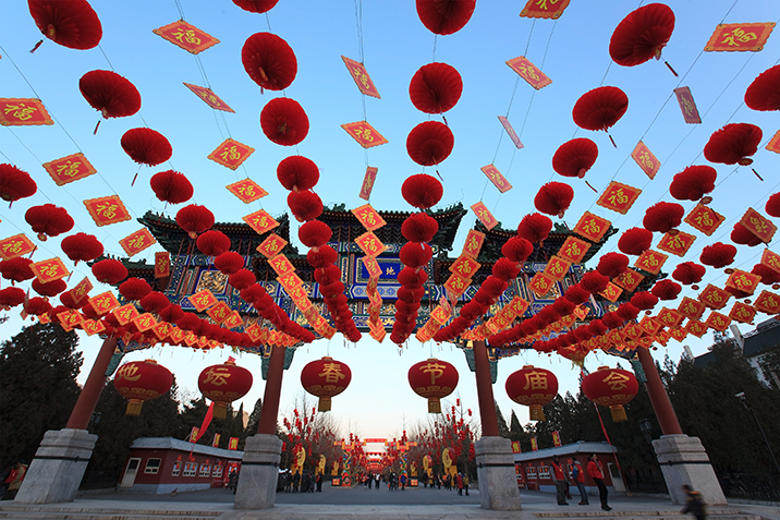Capodanno in Cina Capodanno in Cina