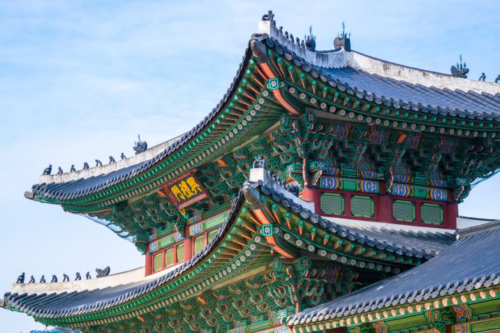 Visitare la Corea del Sud Visitare la Corea del Sud