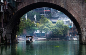 CHENGDU - FENGHUANG