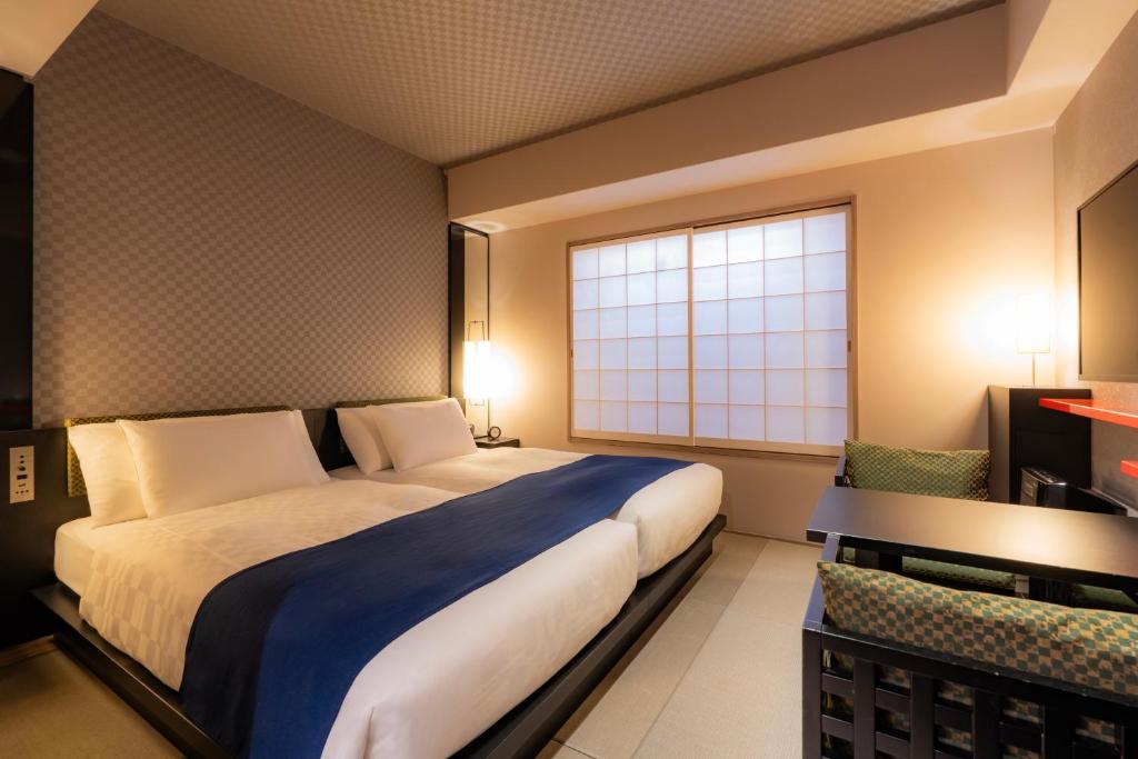 Hotel Resol Trinity Kyoto 4*